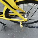 OFO a Milano