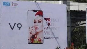 vivo v9