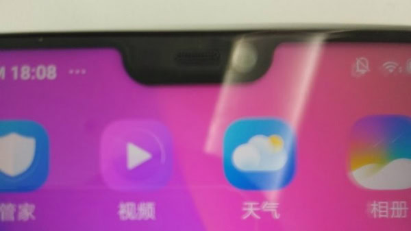 vivo v9