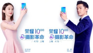 Honor 10