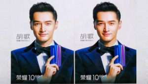 Honor 10