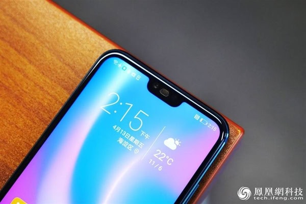 Honor 10 – foto tour (2)