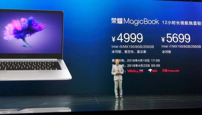 Honor MagicBook