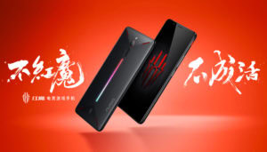 Nubia Red Magic