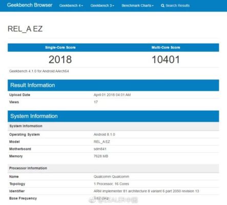Qualcomm Snapdragon 841 GeekBench