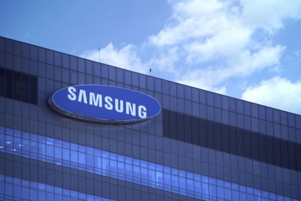 Samsung inizierà a sfruttare la tecnologia blockchain