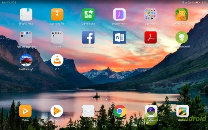 Screenshot_20180325-180023 Huawei MediaPad M5