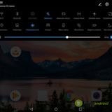 Huawei MediaPad M5