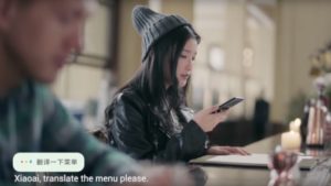 Xiao AI assistente Xiaomi