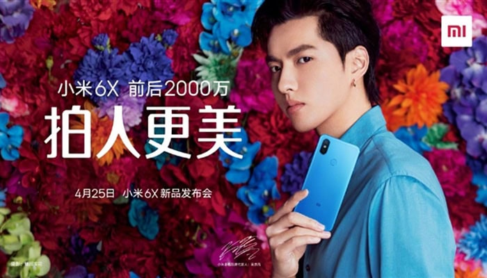 Xiaomi Mi 6X