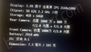 Xiaomi Mi A2