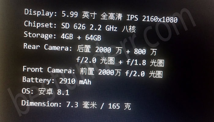 Xiaomi Mi A2