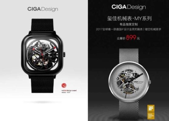 Ciga Design: il nuovo orologio meccanico di Xiaomi