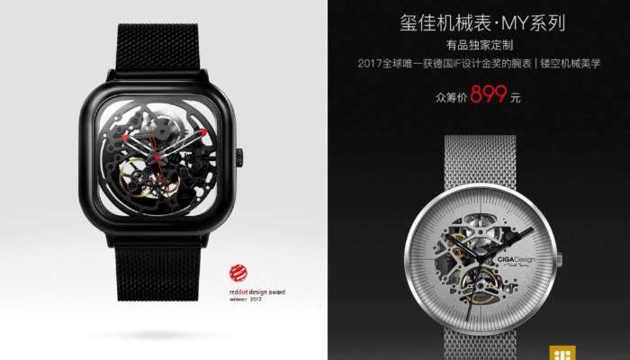 Ciga Design: il nuovo orologio meccanico di Xiaomi