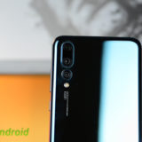 P20 Pro