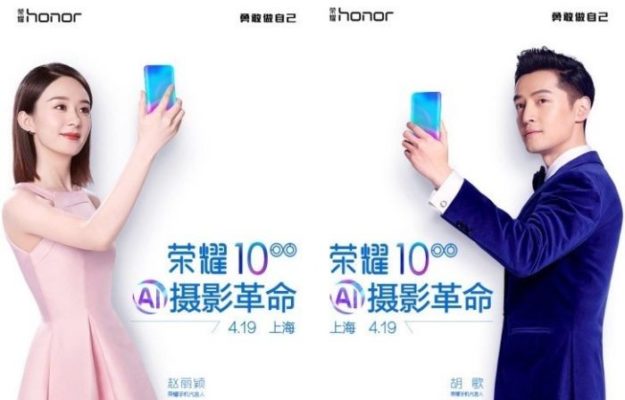 Honor 10 twilight back