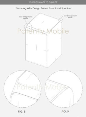 speaker Samsung