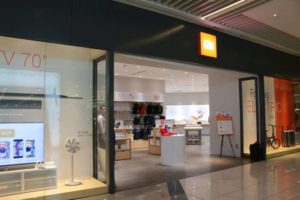 Secondo le ultime indiscrezioni Xiaomi aprirà il suo primo Store in Italia il 26 maggio