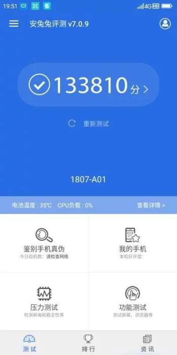 360-N7_3-400×800