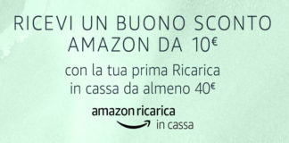 Amazon 10 euro di sconto