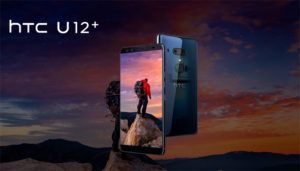 HTC U12+