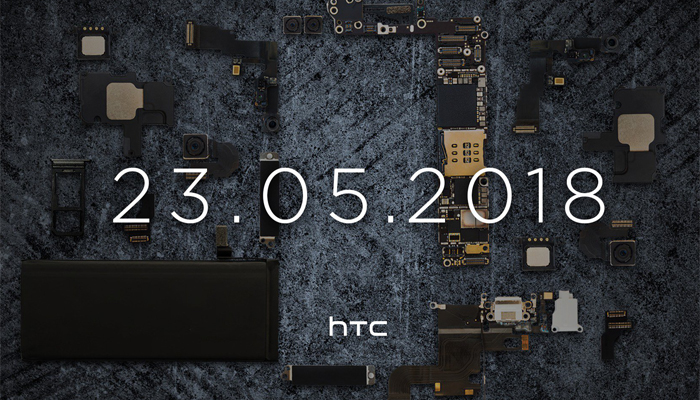 HTC U12, la data di presentazione