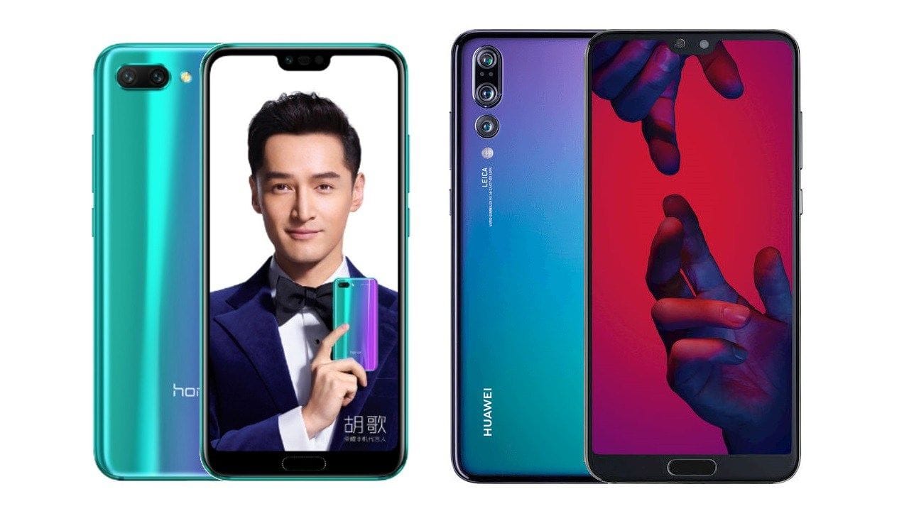 gesture Huawei Honor