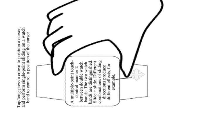 Huawei-Gaming-Smartwatch-WIPO-5-800×449