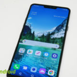 LG G7
