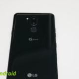 LG G7