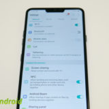 LG G7