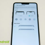 LG G7