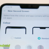 LG G7