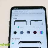 LG G7