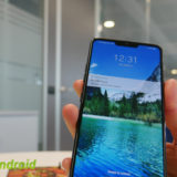 LG G7