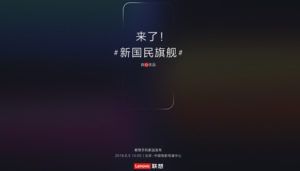 Lenovo Z5