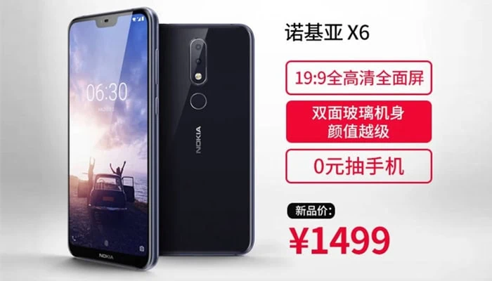 Nokia X6