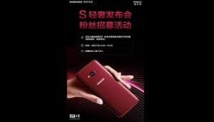 Samsung Galaxy S8 Lite