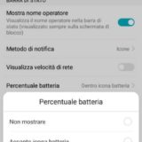 Honor 10