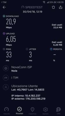 StellaHome LG Stella Doradus speed test 2