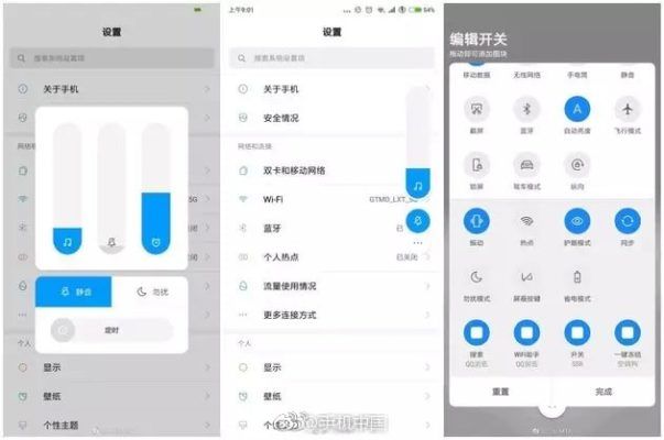 Xiaomi MIUI 10 anteprima traybar e controlli