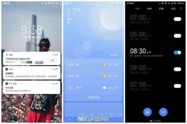 Xiaomi MIUI 10 design