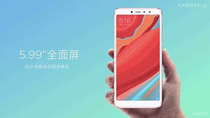 Xiaomi Redmi S2