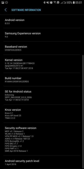 galaxy-s7-oreo-official