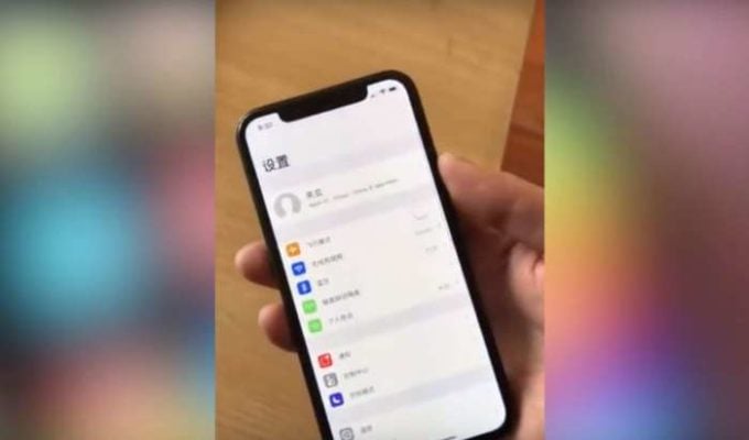 Sembra proprio che il nuovo Apple iPhone SE 2 abbia il notch