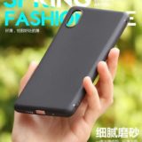 Xiaomi Mi 7