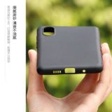 Xiaomi Mi 7