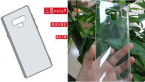 Samsung Galaxy Note 9