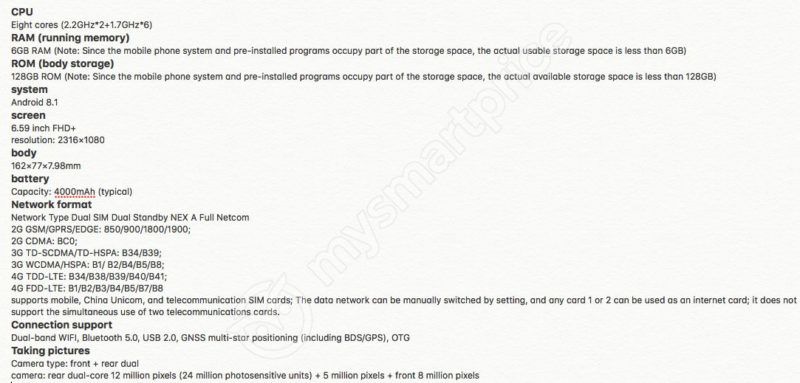 Vivo-NEX-leak-1115-800×383
