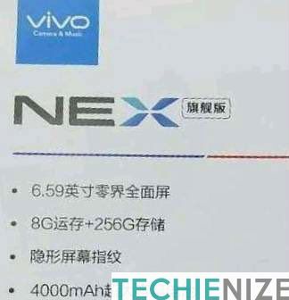 Vivo-NEX-leak-1116